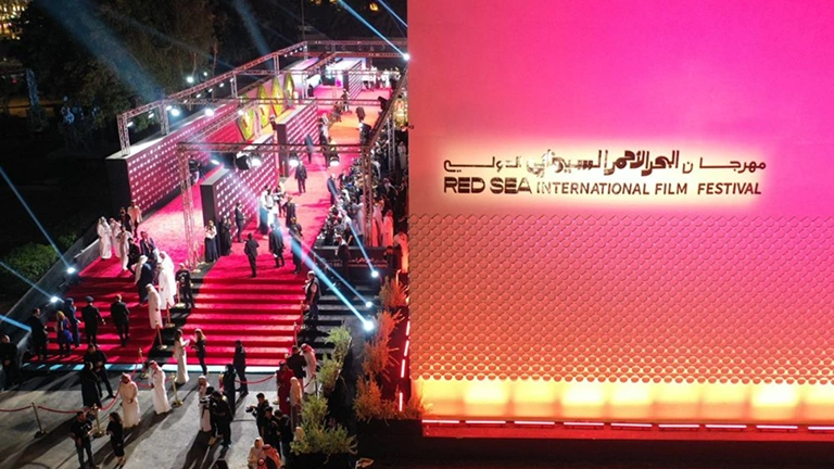 Red Sea International Film Festival